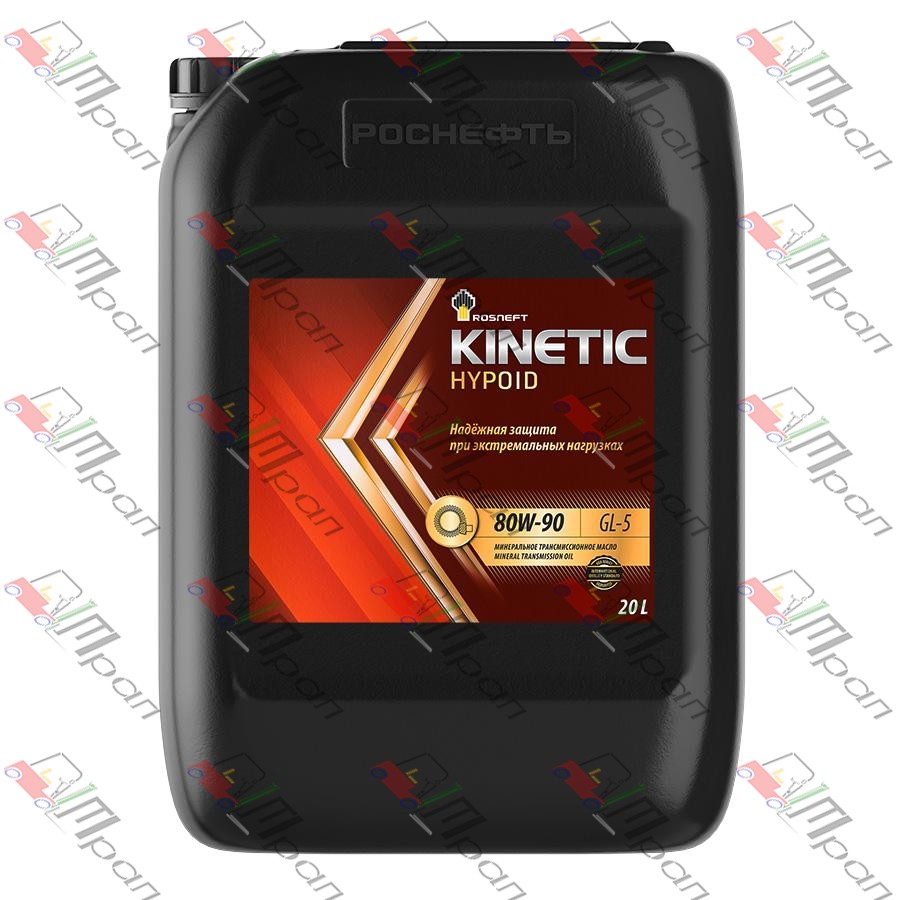Mobil Масло трансмиссионное Rosneft Kinetic Hypoid GL-5 80W90 1л.
